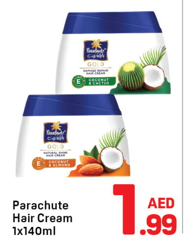 Coconut available at دي تو دي in الإمارات العربية المتحدة , الامارات - الشارقة / عجمان