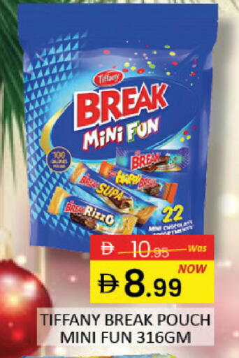 Mango available at مانجو هايبرماركت in الإمارات العربية المتحدة , الامارات - دبي