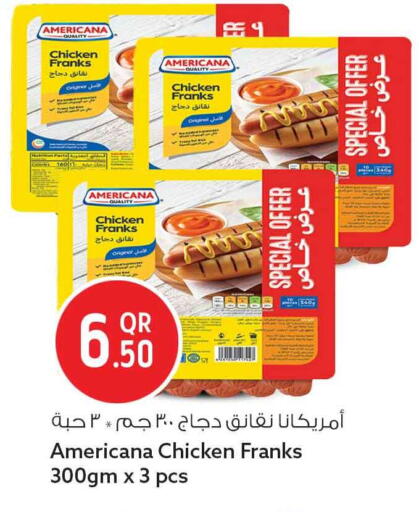 Apple available at سفاري هايبر ماركت in قطر - الدوحة