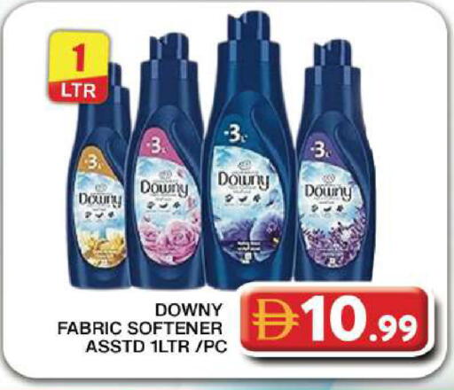 available at جراند هايبر ماركت in الإمارات العربية المتحدة , الامارات - دبي