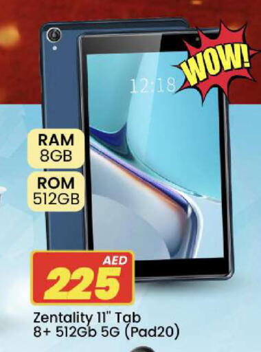 available at Mark & Save in UAE - Dubai