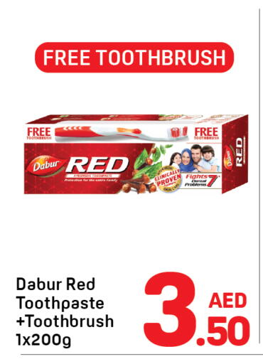 available at دي تو دي in الإمارات العربية المتحدة , الامارات - الشارقة / عجمان