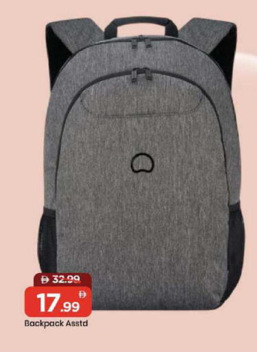 available at مارك & سيف in الإمارات العربية المتحدة , الامارات - أبو ظبي