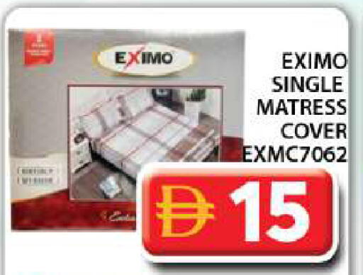 available at جراند هايبر ماركت in الإمارات العربية المتحدة , الامارات - دبي