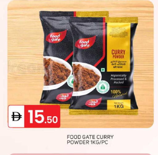 available at TALAL MARKET in UAE - Dubai