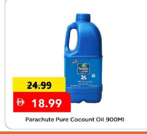 available at مارك & سيف in الإمارات العربية المتحدة , الامارات - الشارقة / عجمان