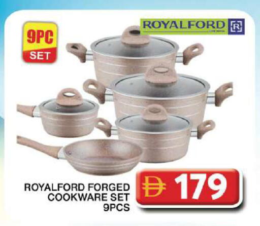 available at جراند هايبر ماركت in الإمارات العربية المتحدة , الامارات - دبي