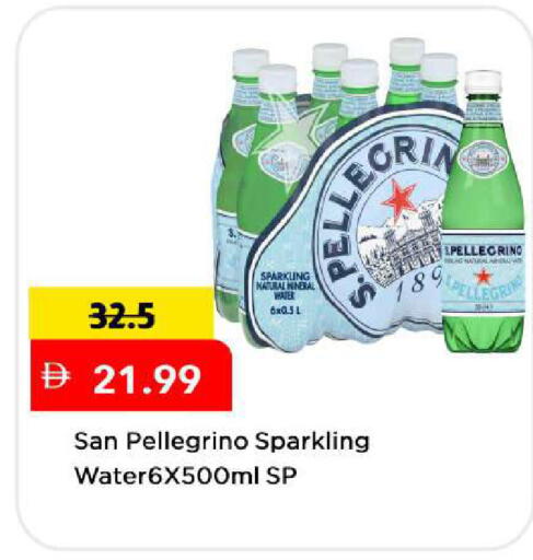 available at Mark & Save in UAE - Dubai