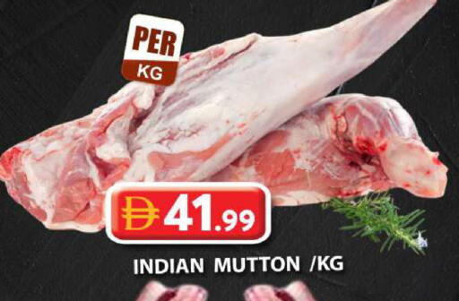 available at جراند هايبر ماركت in الإمارات العربية المتحدة , الامارات - دبي