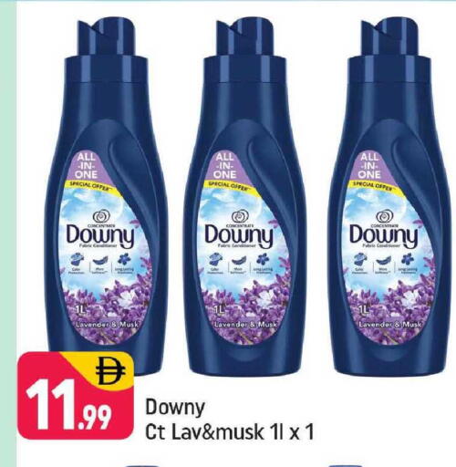 available at شكلان ماركت in الإمارات العربية المتحدة , الامارات - دبي