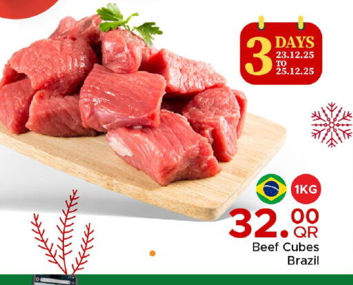 available at مركز التموين العائلي in قطر - الدوحة