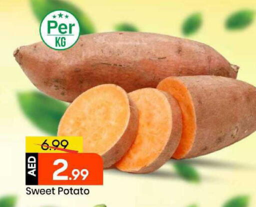 Sweet Potato available at مارك & سيف in الإمارات العربية المتحدة , الامارات - أبو ظبي