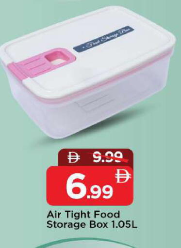 available at مارك & سيف in الإمارات العربية المتحدة , الامارات - الشارقة / عجمان