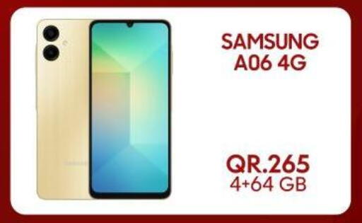 available at القاهرة للهواتف in قطر - الشحانية