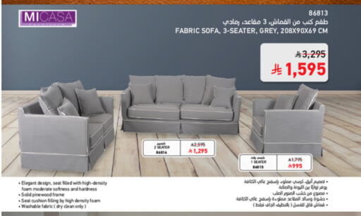 available at SACO in KSA, Saudi Arabia, Saudi - Al Hasa