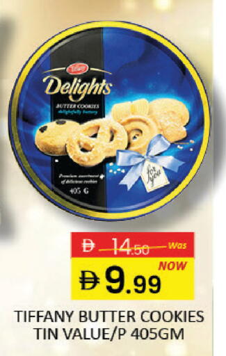 Mango available at مانجو هايبرماركت in الإمارات العربية المتحدة , الامارات - دبي