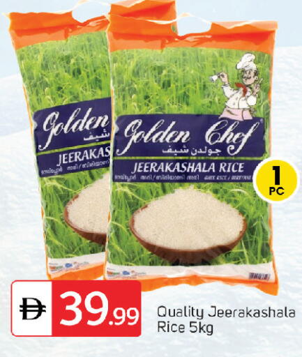 available at سوق طلال in الإمارات العربية المتحدة , الامارات - ٱلْفُجَيْرَة‎