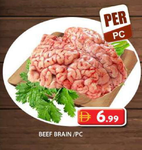 available at جراند هايبر ماركت in الإمارات العربية المتحدة , الامارات - الشارقة / عجمان