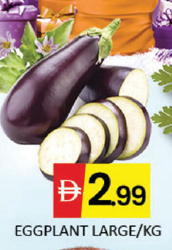 Mango Eggplant available at مانجو هايبرماركت in الإمارات العربية المتحدة , الامارات - دبي