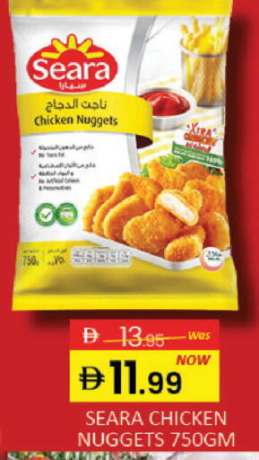 Mango available at مانجو هايبرماركت in الإمارات العربية المتحدة , الامارات - دبي