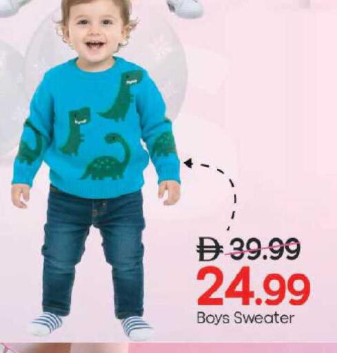 available at Mark & Save in UAE - Dubai