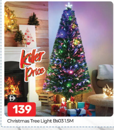 available at Al Madina  in UAE - Dubai