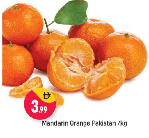 Mandarin Orange available at Shaklan  in UAE - Dubai