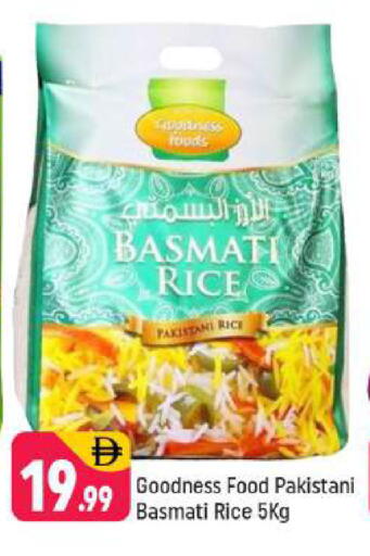 available at Shaklan  in UAE - Dubai