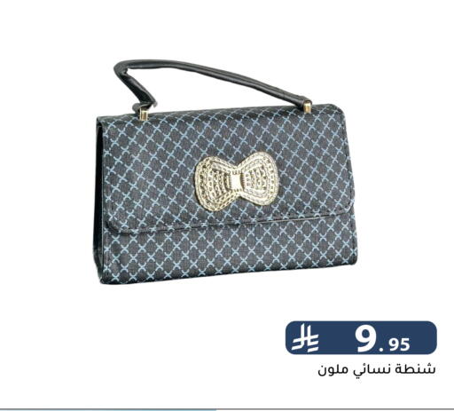 available at Family Discount in KSA, Saudi Arabia, Saudi - Riyadh