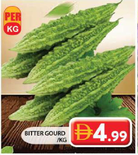 available at جراند هايبر ماركت in الإمارات العربية المتحدة , الامارات - الشارقة / عجمان