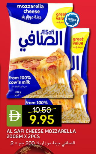 available at سيليكت ماركت in الإمارات العربية المتحدة , الامارات - أبو ظبي