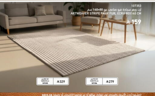 available at SACO in KSA, Saudi Arabia, Saudi - Buraidah