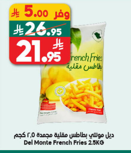 available at الدكان in مملكة العربية السعودية, السعودية, سعودية - مكة المكرمة
