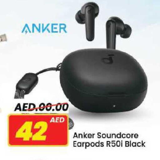 available at Mark & Save in UAE - Dubai