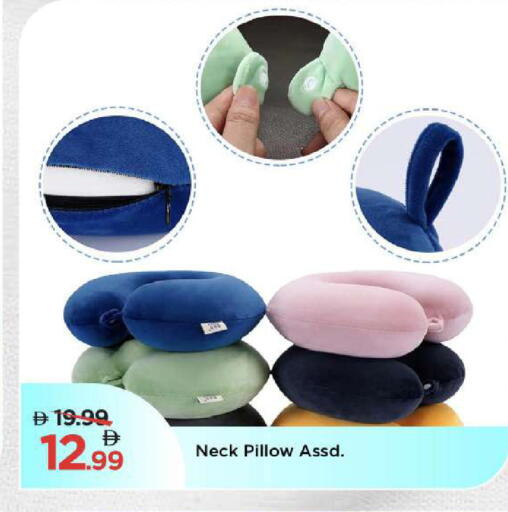 available at مارك & سيف in الإمارات العربية المتحدة , الامارات - الشارقة / عجمان