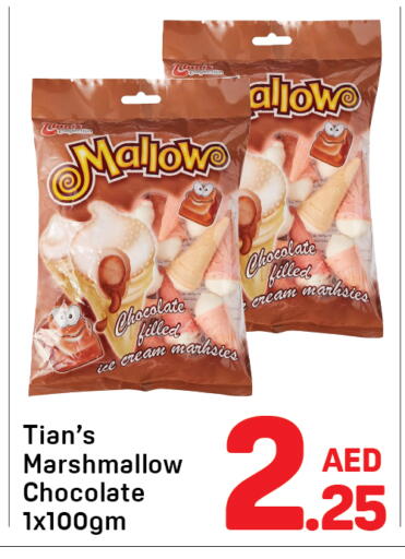 available at Day to Day Department Store in UAE - Sharjah / Ajman