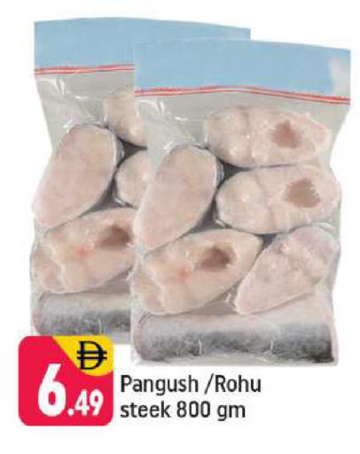 available at شكلان ماركت in الإمارات العربية المتحدة , الامارات - دبي