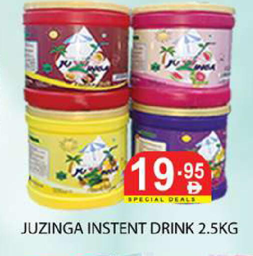 available at زين مارت سوبرماركت in الإمارات العربية المتحدة , الامارات - رَأْس ٱلْخَيْمَة