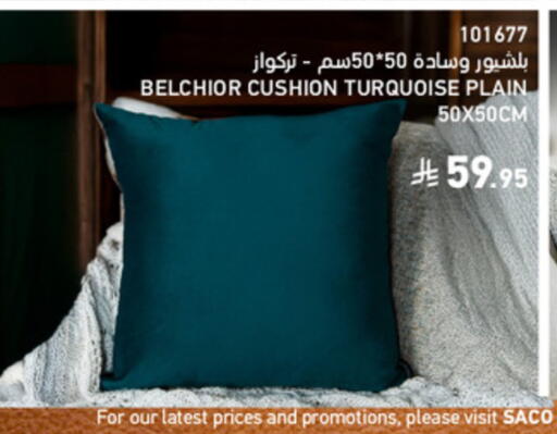 available at SACO in KSA, Saudi Arabia, Saudi - Ta'if