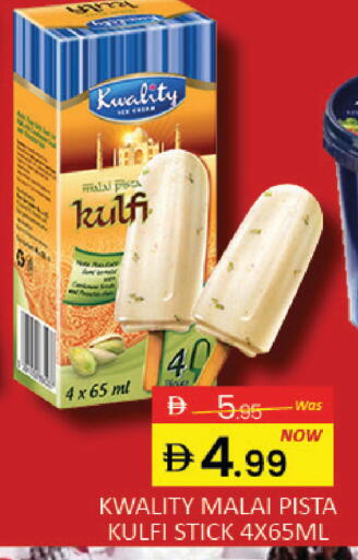 Mango available at Mango Hypermarket LLC in UAE - Dubai