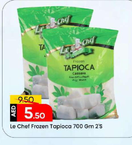 Cassava available at مارك & سيف in الإمارات العربية المتحدة , الامارات - الشارقة / عجمان