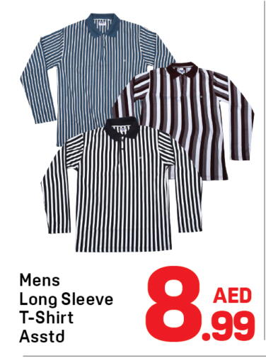 available at دي تو دي in الإمارات العربية المتحدة , الامارات - الشارقة / عجمان