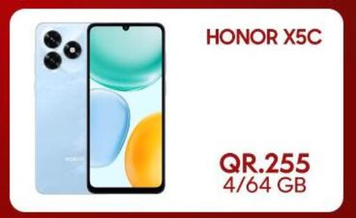 available at Cairo Phones in Qatar - Al Wakra