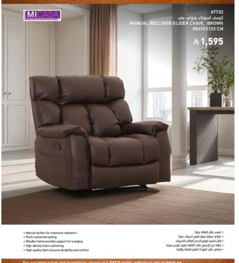 available at SACO in KSA, Saudi Arabia, Saudi - Medina