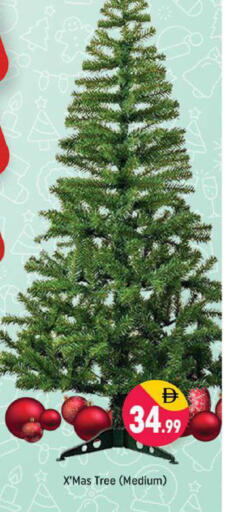 available at Shaklan  in UAE - Dubai