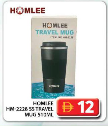 available at جراند هايبر ماركت in الإمارات العربية المتحدة , الامارات - دبي