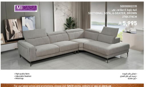 available at ساكو in مملكة العربية السعودية, السعودية, سعودية - خميس مشيط