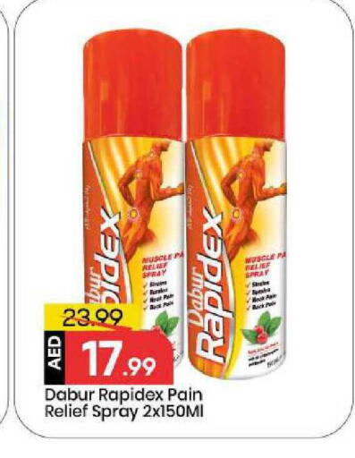 available at مارك & سيف in الإمارات العربية المتحدة , الامارات - أبو ظبي