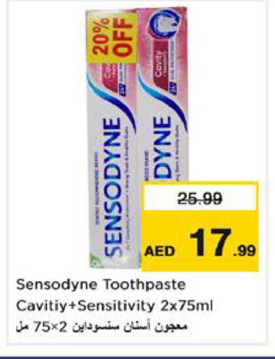 available at Nesto Hypermarket in UAE - Sharjah / Ajman