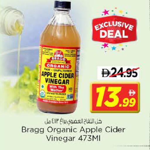 Apple available at Nesto Hypermarket in UAE - Sharjah / Ajman